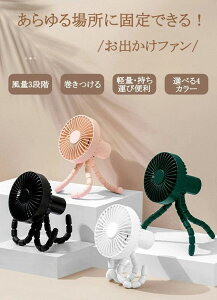 @ Or ^R  ^R^ Nbv@ @ 莝@ ~j ^ t@ xr[J[ @ USB[d 3iK 360px Rό`\ ˂ˋȂ }[