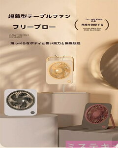 ɔE@É ^ @  usb ~j@ t@ [d @@ t@ USB [d É R[hX ItBX~j@ fXNt@ Xt@gуt@