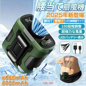 _}\Ԍň^ 2025ŐV @ |y30hAgpzxgt@ LEDcd\ |@ |t@ nfBt@ @ | |GAR100iK o