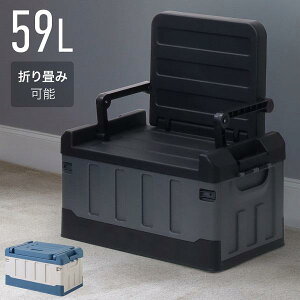 [{bNX O Rei{bNX ^ ܂肽 ܂肽݃Rei e 59l [Rei t^t   K[fx` 4kg u[ O[ h [P[X Op H[