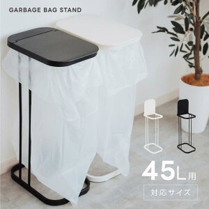 S~ 45bg 45L   Lb` X 20bg ybg{g _Xg{bNX t[̂ ӂt 傫 cJ J ݔ X^Cv c^S~  S~