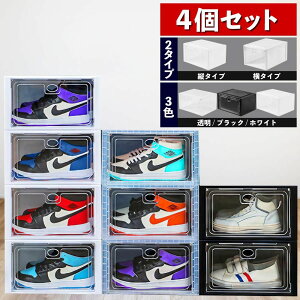 V[Y{bNX NA 1 4 Zbg C  e V[YbN  X  c ςݏd Xj[J[{bNX ֎[ ȃXy