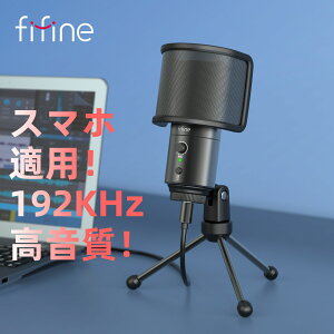 �y�����u�����h�E1�N�ۏ؁z �X�}�z�}�C�N iphone�}�C�N �X�}�z iphone Android �R���f���T�[�}�C�N USB PC �X�}�z�}�C�N �P��w���� �X�}�[�g�t�H�� �p�\�R�� PS4 PS5 �^�� �z�M ASMR �X�}�z�}�C�N ����
