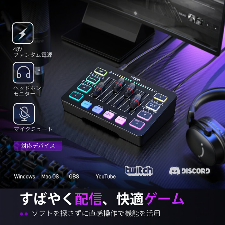 楽天市場】【公式ブランド・1年保証】オーディオインターフェース 