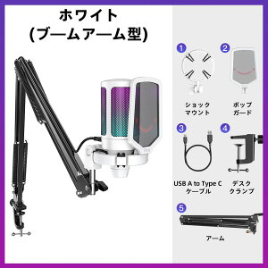 X܁ RfT[}CN Q[~O}CN USB PC RfT[}CN Pw p\R iphone android PS4 PS5 zM ^ JIP Q[ Q[~O  zCg sN  