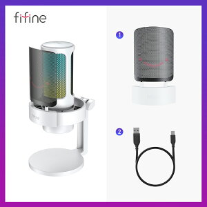 【公式ブランド・1年保証】コンデンサーマイク ゲーミングマイク USB マイク PC コンデンサーマイク 単一指向性 スマホ パソコン PS4 PS5 録音 配信 配信用 ゲーム実況 android コンデンサー 白 ホ