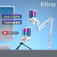 【公式ブランド・1年保証】 マイク コンデンサーマイク USB マイク PC マイク ゲーミングマイク 単一指向…