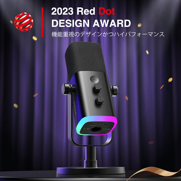 楽天市場】【最大1000円お得】 マイク ダイナミックマイク ゲーミング 