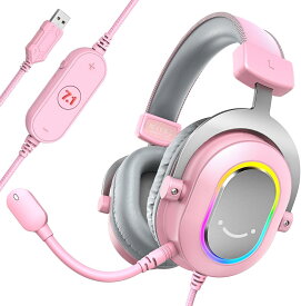 【公式ブランド・1年保証】 ゲーミングヘッドセット ヘッドフォン ゲーム ヘッドホン USB ps5 ps4 PC パソコン 有線 マイク付き ゲーミング 白 ピンク ホワイト ゲーミングヘッドセット 「 送料無料 1年保証 」 FIFINE AmpliGame H6