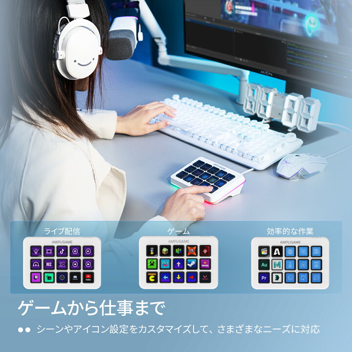 楽天市場】【公式ブランド・1年保証】ストリームデック Stream 