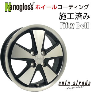 zC[R[eBOς ʌ zC[̂ zC[P 4{Zbg y zC[ 14C` 15C` Autostrada Classiche Speed Star NVbN 5X|[N