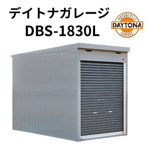 DBS-1830L fCgi oCNK[W x[VbNV[Y DAYTONA BASIC Vb^[^Cv [[t ݒu 34450