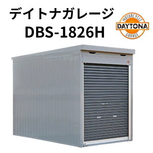 DBS-1826H fCgi oCNK[W x[VbNV[Y DAYTONA BASIC Vb^[^Cv nC[t ݒu 34485