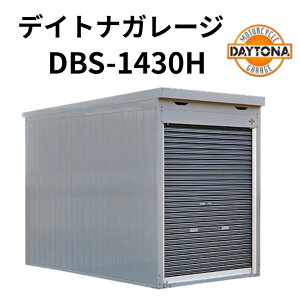 DBS-1430H fCgi oCNK[W x[VbNV[Y DAYTONA BASIC Vb^[^Cv nC[t ݒu 34470