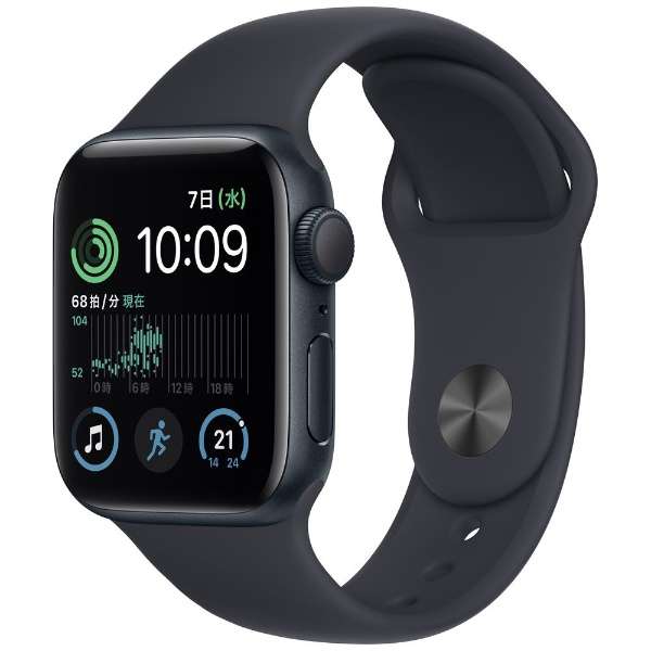 Apple Watch SE（第2世代：GPSモデル）<br>40mm<br>ミッドナイトアルミニウムケースとミッドナイトスポーツバンド <br>MNJT3J A