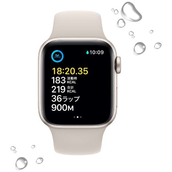 楽天市場】Apple Watch SE（第2世代：GPSモデル）40mmスターライト