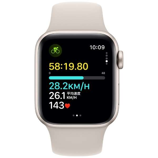 楽天市場】Apple Watch SE（第2世代：GPSモデル）40mm スターライト