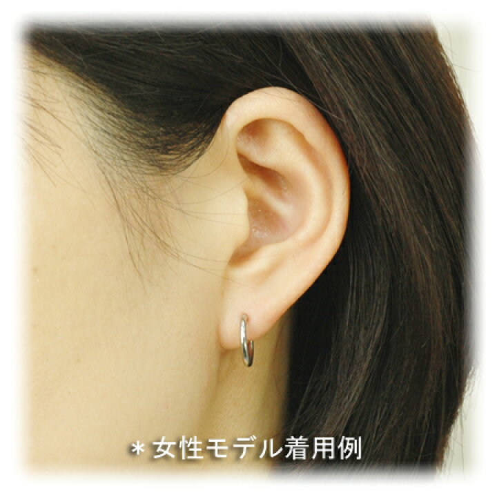 楽天市場 シンプルフープピアス 1 5 13 クロッシングタイプ メンズ ピアス 片耳 プラチナ900 Pt900 あす楽対応 関東 フィガロ ｊ