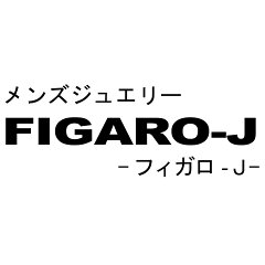 フィガロ‐J