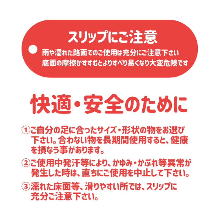 市場 Sanrio Sa 1042 シャワーサンダル筆描きイラスト ハローキティ サンリオ 市場 Sanrio Sa 1042 シャワーサンダル筆描きイラスト ハローキティ サンリオ