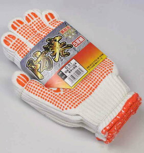 ᑦ⁙ ӂ H~ h ܁y G-91 zhXx~ߌR 5ogt[TCY Xx~ N