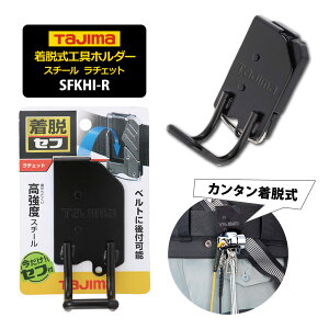 TAJIMAi^W}jySFKHI-Rz`FbgubN@3kg܂Ł[034012]