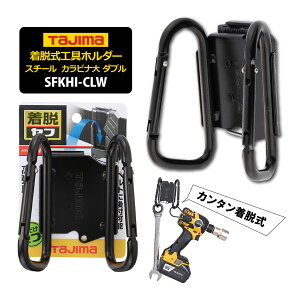 TAJIMAi^W}jySFKHI-CLWzEHz_[X`[@Jri _uubN@3kg܂Ł[034012]