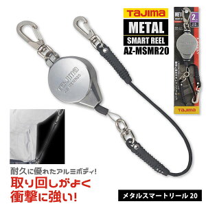 TAJIMA(^W})yAZ-MSMR20z^X}[g[20Vo[@t[TCY莮E݂艺Њ^Cv[417012]