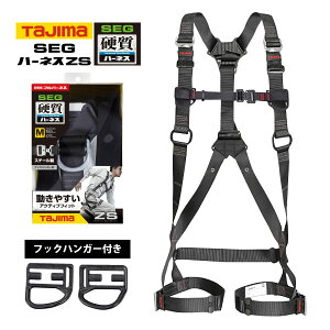 TAJIMA(^W})yAZSS/M/L-BKzn[lXZSubN@S-LTCYtn[lX^1{݂p[132112]