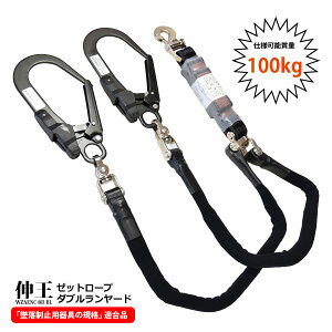 |}[MyWZAENC-8D BLzL[bg[v@_u[htn[lX^@VbNAu\[ot[721022]