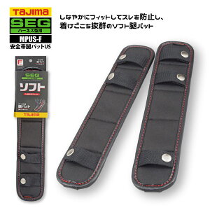 TAJIMA(^W})yMPUS-FzSёڃpbgUS \tgubN@t[TCY@n[lXp[617012]