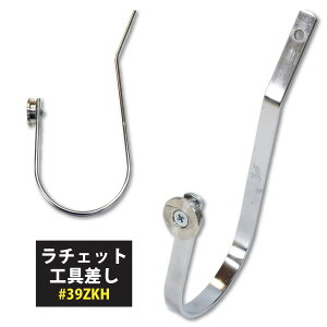 iWINjy#39ZKHz`FbgHVo[@t[TCYlR|X̏ꍇ3܂ŉ[528012]