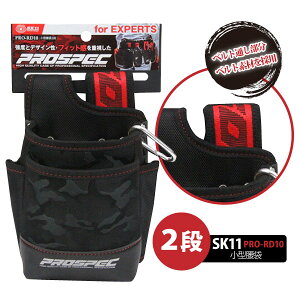 YƁ@SK11yPRO-RD10z^ 2iʃubN@t[TCYJriExgʂt[611112]