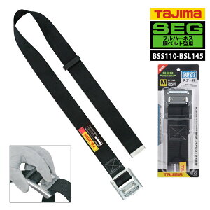 TAJIMA ^W}y BSS110-BSL145 z xgS-LTCY  50mmX`[tBK[tn[lXExg^p[628022]