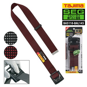 TAJIMA ^W}y BAS110-BAL145 z xgS-LTCY S2F 50mmA~tBK[obNtn[lXExg^p[628022]