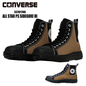 ᑦ FRo[X CPD SC nCJbg y 33701740 z ALL STAR PS SIDEGORE HI Z[teBV[Y 26.0-28.0cm R[e/ubN ʋC Ȑ ϊ c JSAAKiA