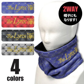 ☆The Lynx リンクス ネックウォーマー2WAYフリースネックウォーマーロゴマーク総柄≪ネコポスの場合2枚まで可≫