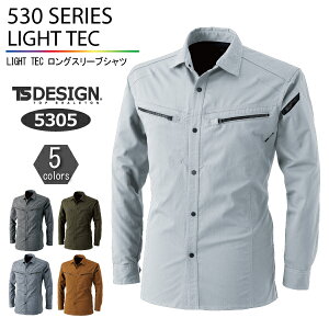 tđΉ@TS DESIGNiajy5305-BIGzLIGHT TECOX[uVc4L-6LTCY@S5F[408081]