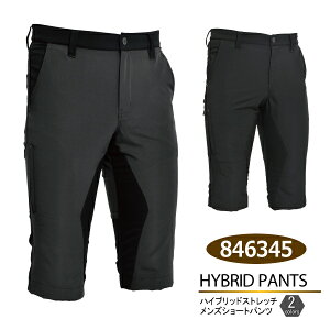 TS DESIGNiajy846345-BIGznCubhXgb`YV[gpc4L-6LTCY@S2F[408081]