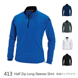 ☆◆年間対応◆　バートル【413-BIG】長袖ジップシャツ4L・5Lサイズ　全5色