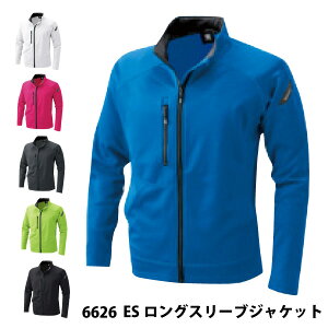 H~ΉTS DESIGNiajy6226zESOX[uWPbgSS-3LTCY@JISKiK̐d@\IÓdC}t[XWPbgI[700151]