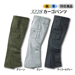 H~ΉKay3228zJ[Spc@70cm-100cmGRfނ̃[LOEFAB􂫂▁Ղɋ^tȐngpB