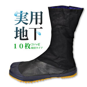 ͉pn10Rn[y؁A_ƁAi͐HAʂݍƁjɂ߂̖h߂\t^Cv̒n