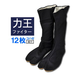 ͉t@C^[n12Rn[ 23.0-280cm  Dt^Cvy؁EzEՂɁI