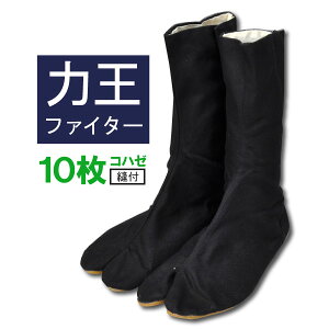 ͉t@C^[n10Rn[@@Dt^Cvy؁EzEՂɁI