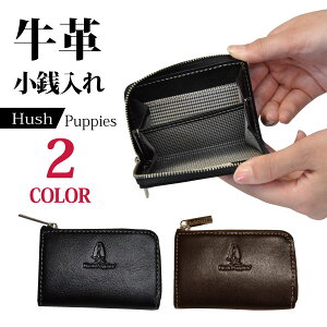 �� ��M�t�g�� Hush Puppies �n�b�V���p�s�[ �y 5431 �z ���K���� �S2�F [215081]