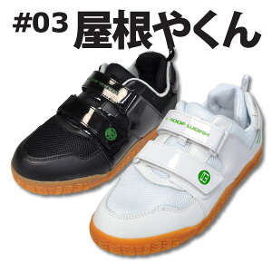 ی ƌC  fB[X Yy #03 z₭23.0-28.0cm S2Fϊ ϔM fM ʋChC\[̗p Eɂ