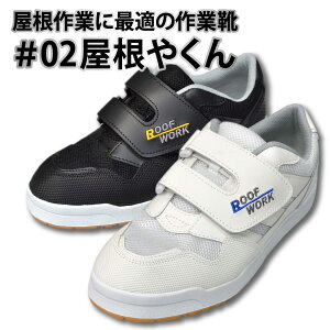 ی ƌC  fB[X Yy #02 z₭23.0-28.0cm S2Fϊ ϔM Ȑ ʋChC\[̗p Eɂ