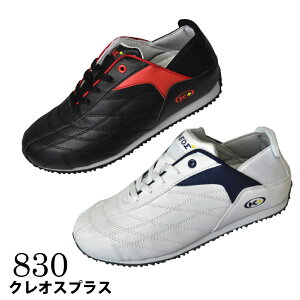 ی ߂邭 ƌC fB[X Yy 830 zNIXvX24.5-28.0cm S2F