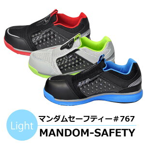 ی SC fB[X Yy #767 z}_ Z[teB[ Light24.5-30.0cm S3Fy JSAAKi AF菤i